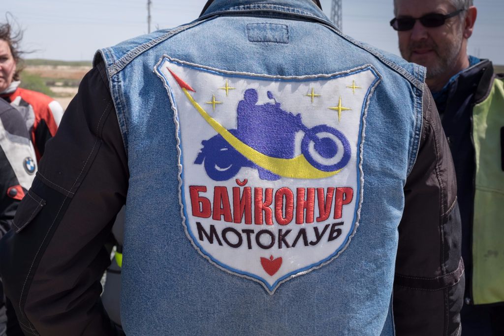 Rakéta és motor.