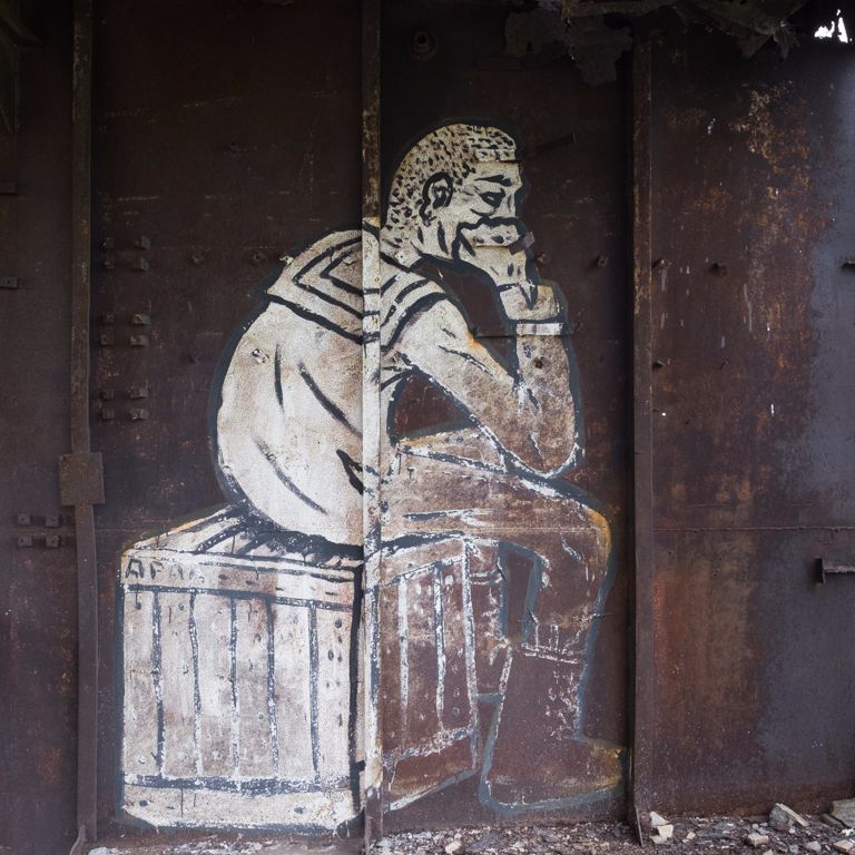 Grafitti I.
