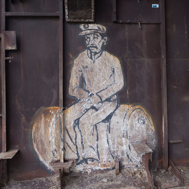 Grafitti II.
