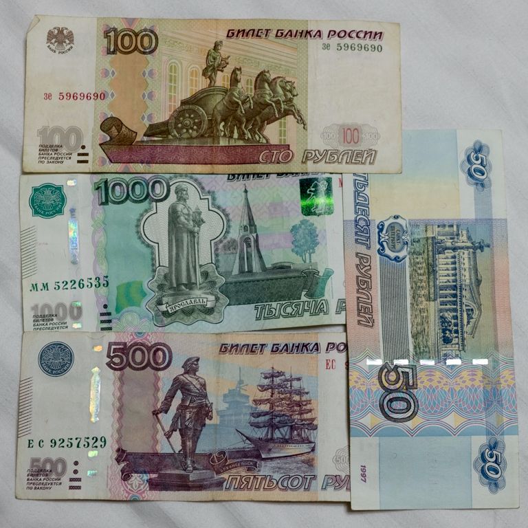 Orosz rubelek és ...