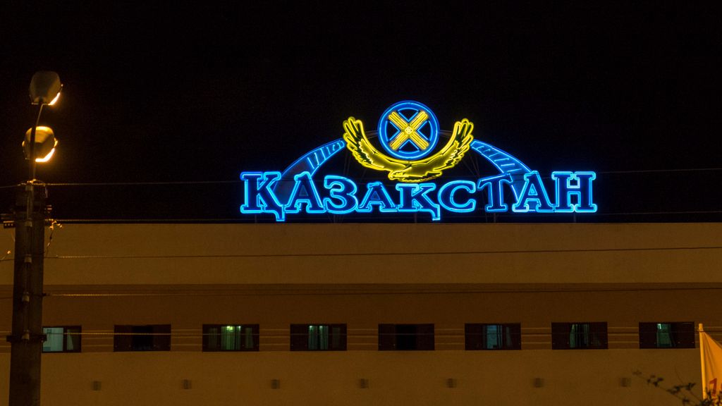 Atyrau by night III.