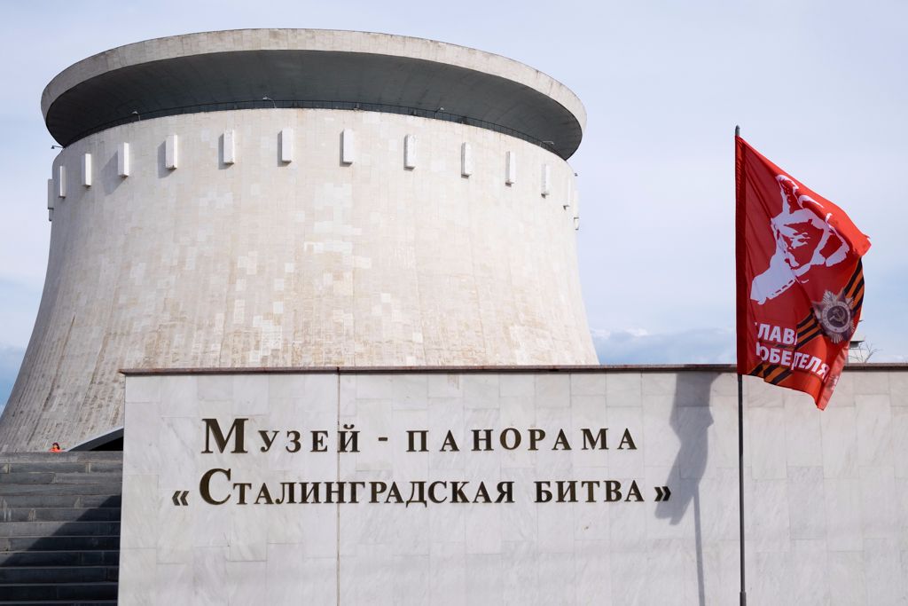 A II. Világhábórús múzeum Volgográdban.